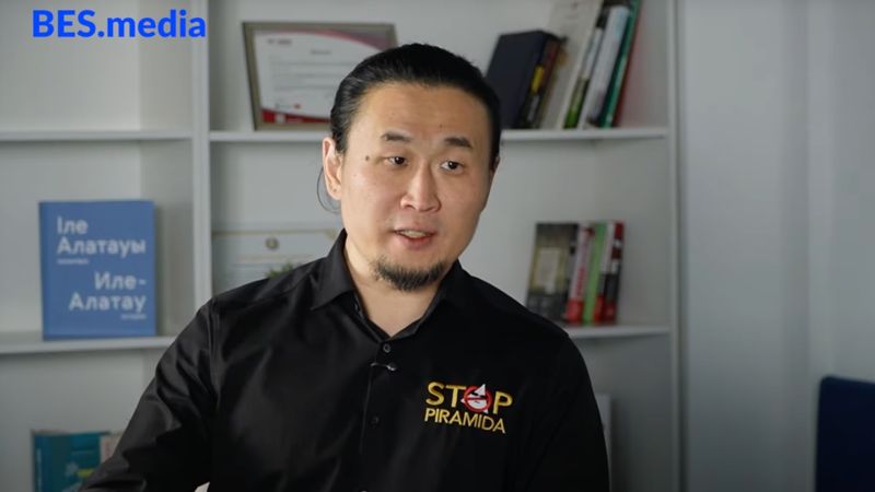 Могут начать мстить: как мошенники в Казахстане используют голос и видео – руководитель Stop-Piramida