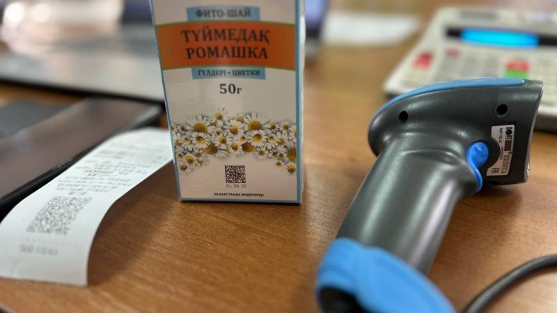 Более 500 упаковок БАДов в пилотном режиме получили маркировку в Казахстане