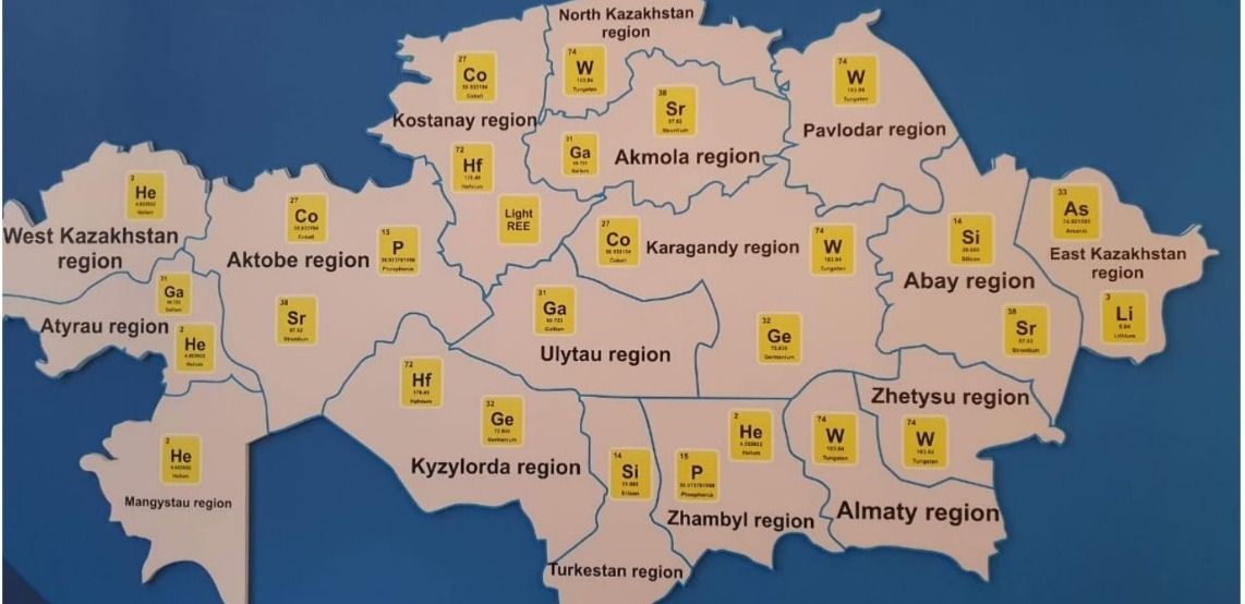 Карта ископаемых Казахстана