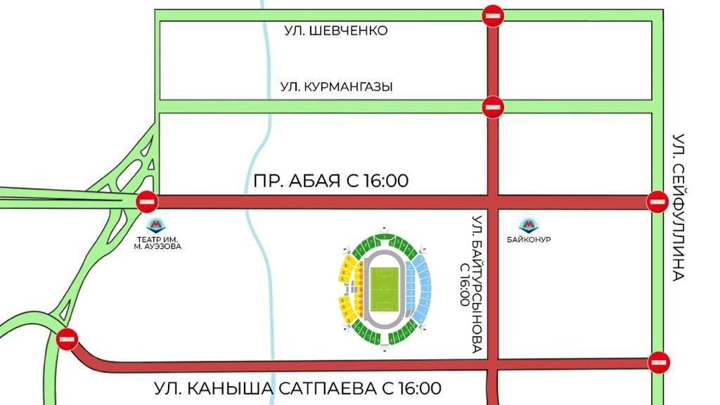 Источник: схема предоставлена департаментом полиции.