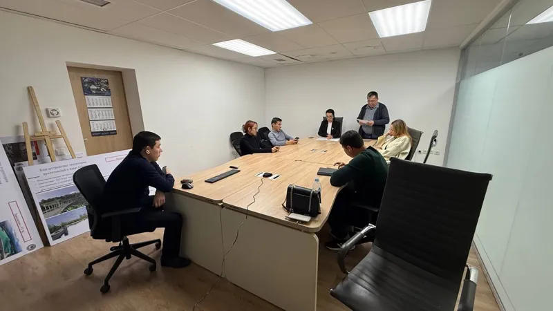 Общественные слушания