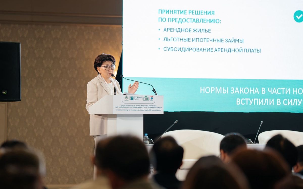 Ляззат Ибрагимова