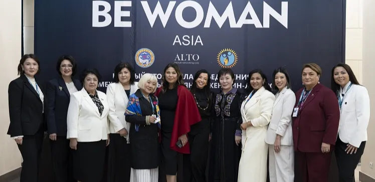 BeWoman