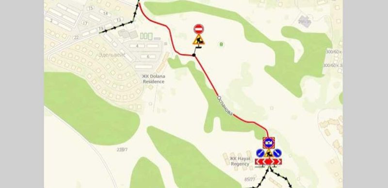 В Алматы ограничат движение транспорта на улице Оспанова