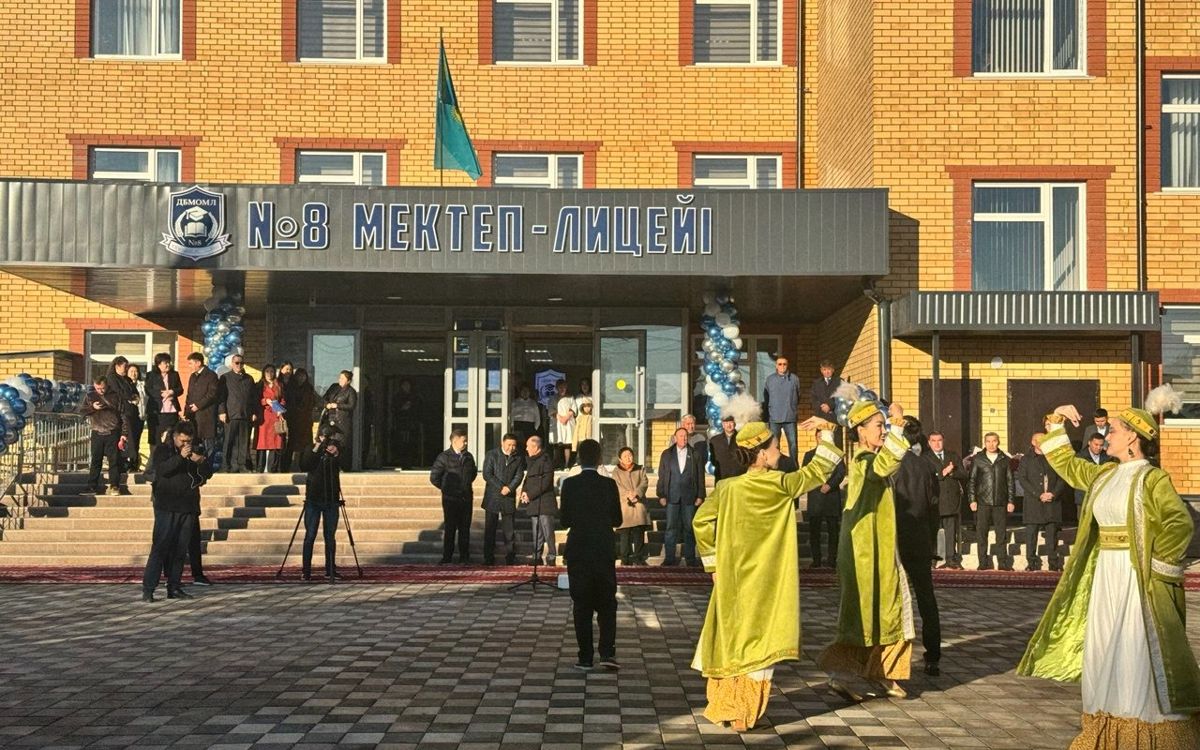 Торжественное открытие 