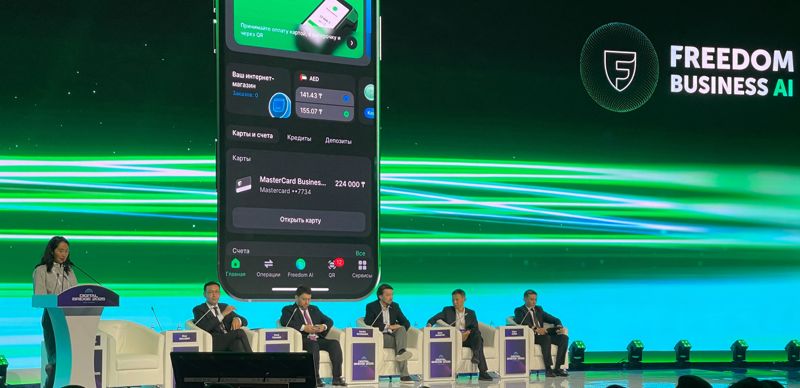 Freedom Telecom с помощью ИИ увеличит Wi-Fi-сеть в Казахстане в 10 раз