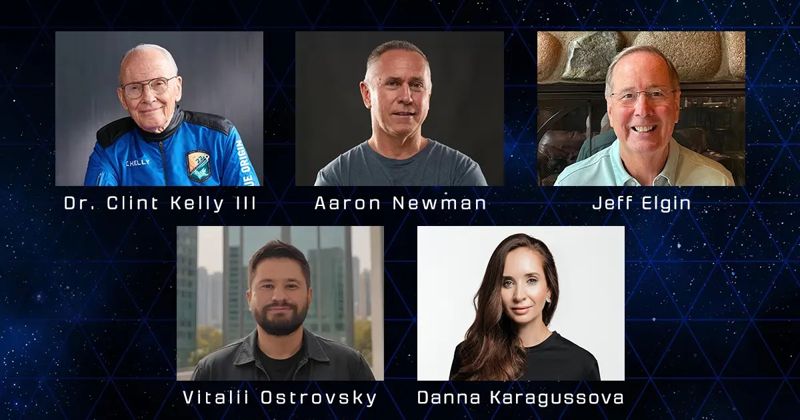 Дана Карагусова станет первым космическим туристом из Казахстана 