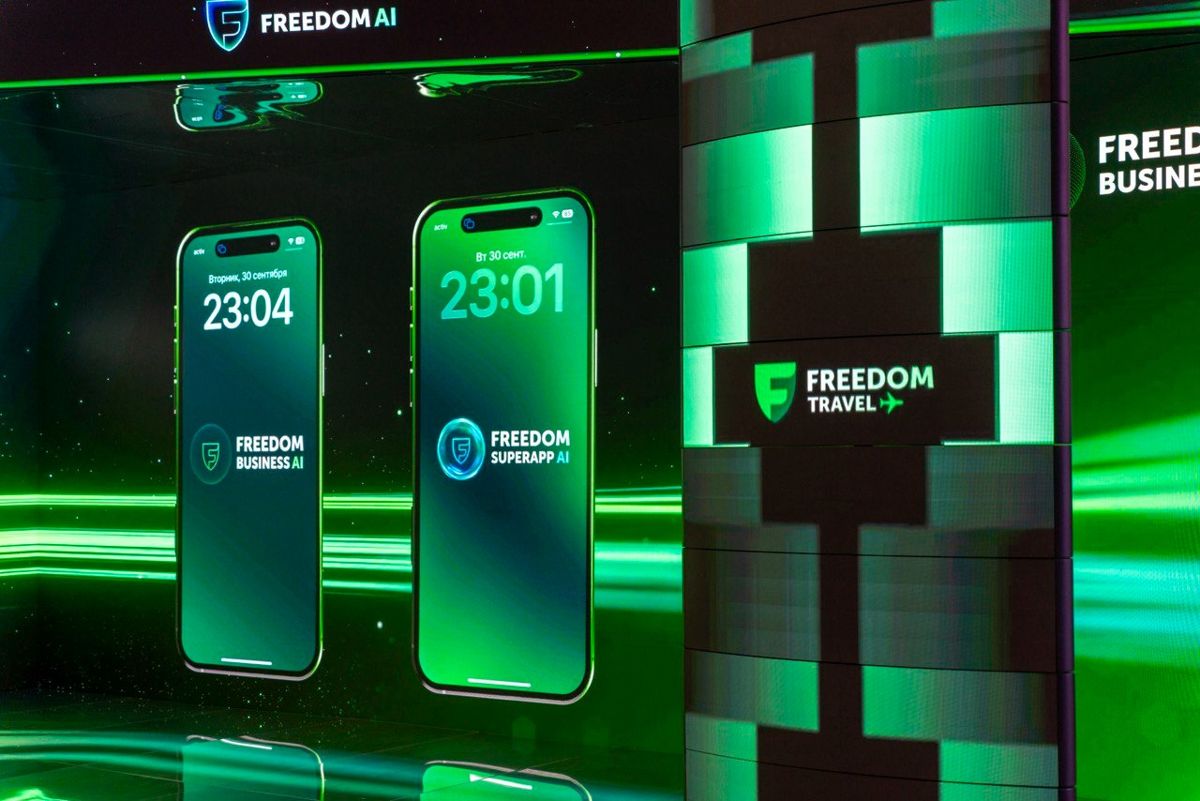 Бесплатный доступ к ChatGPT 