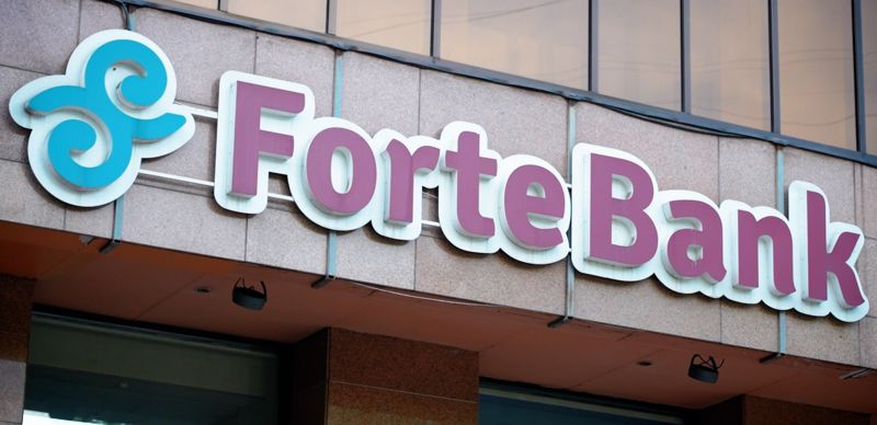 ForteBank сможет выкупать свои акции по цене ниже рыночной