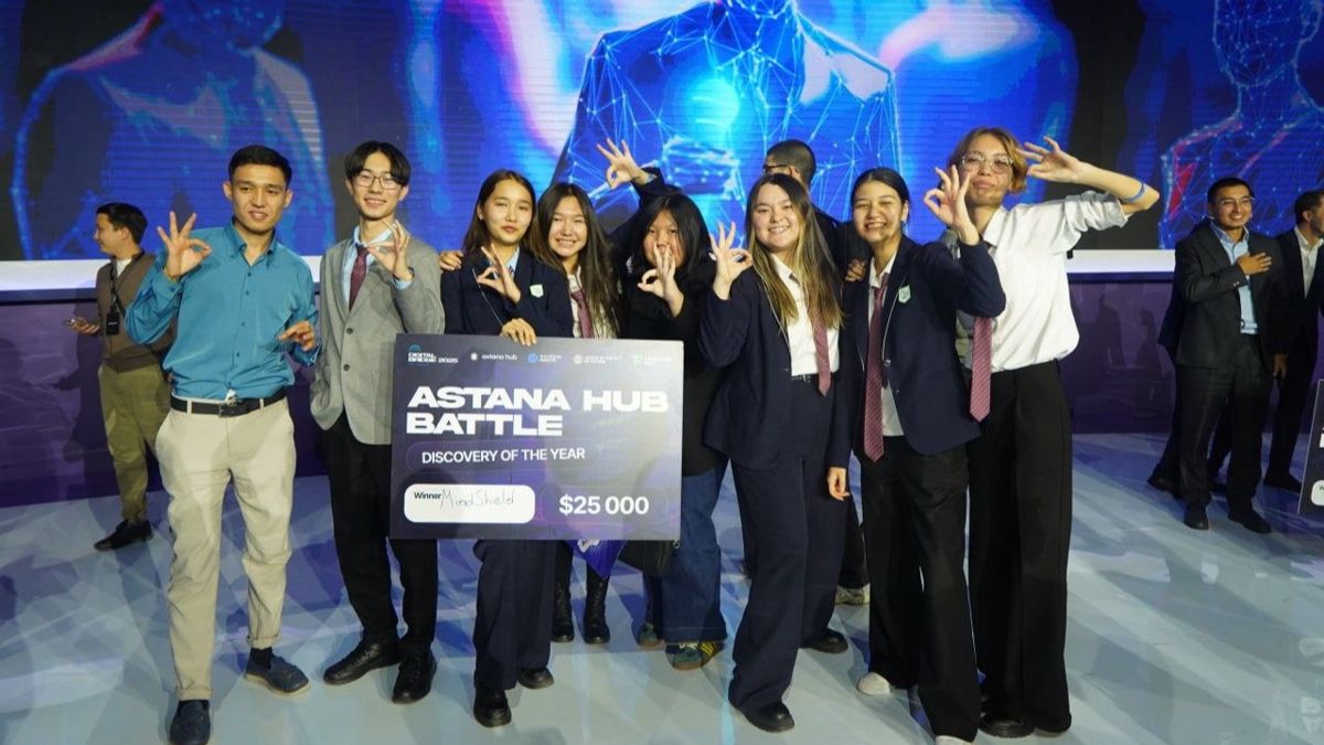 Победители  в номинации Discovery of the year