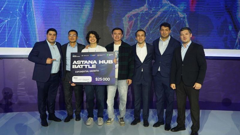 180 стартапов из Центральной Азии сразились за 125 тыс долларов на Astana Hub Battle