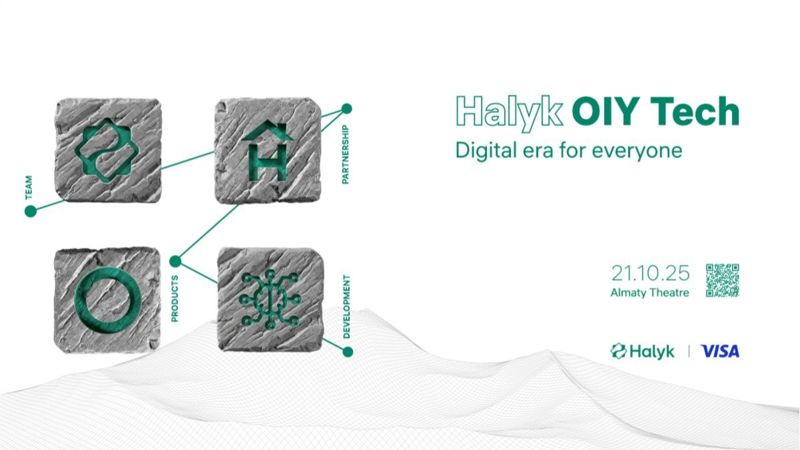 В Казахстане пройдёт первая IT-конференция Halyk OIY Tech 