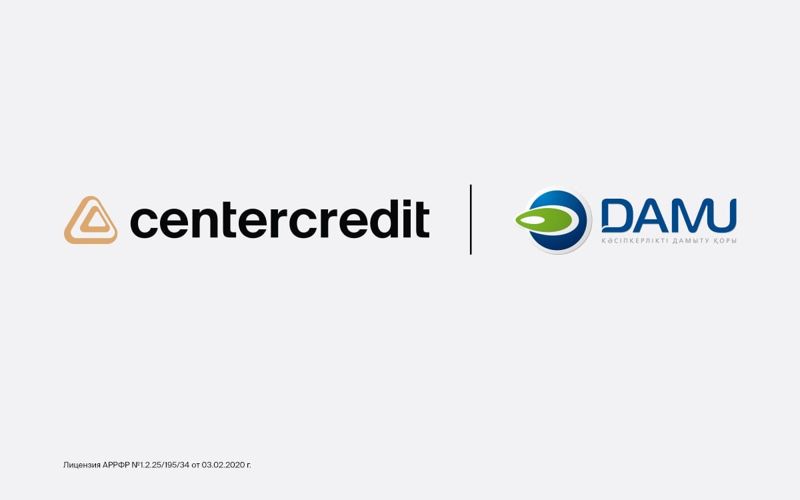 Программа "Өрлеу" фонда "Даму" помогает предпринимателям расти и выходить на новые рынки