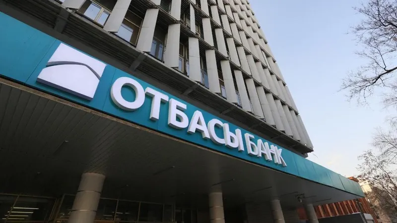 Офис в Алматы