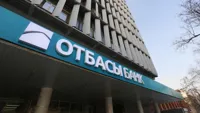 Сотрудников Отбасы банка заподозрили в получении денег за продвижение очереди на жильё