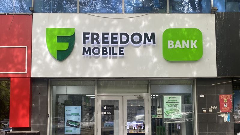 Freedom Mobile планирует привлечь 85 млн долларов на AIX 