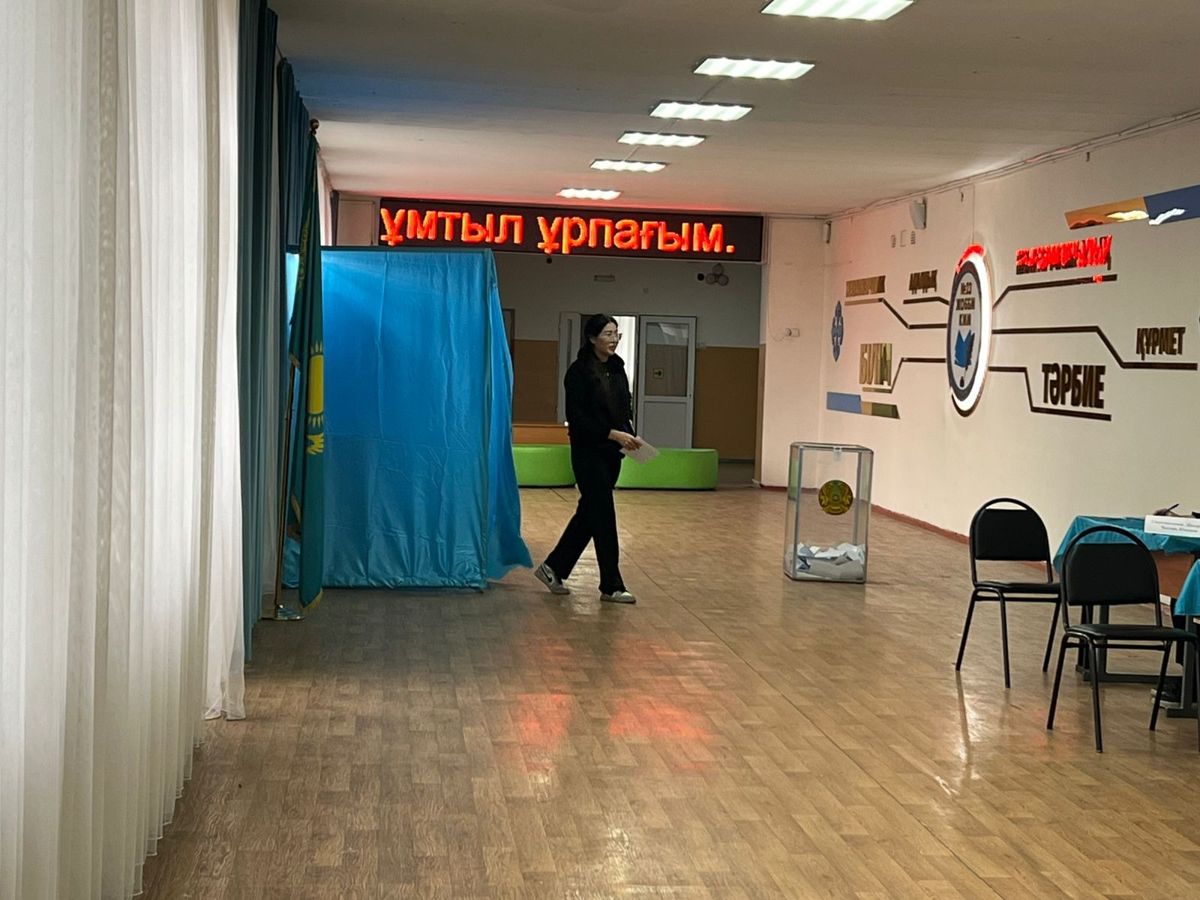 Участок в школе №23