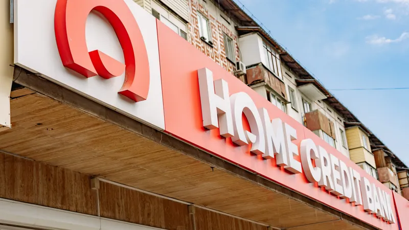 Здание отделения Home Credit Bank