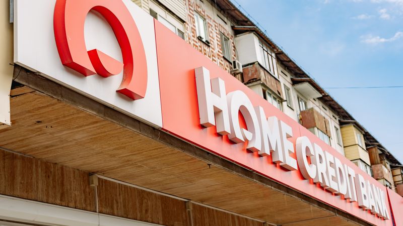 Владельцы Home Credit Bank примут решение о смене названия в начале ноября