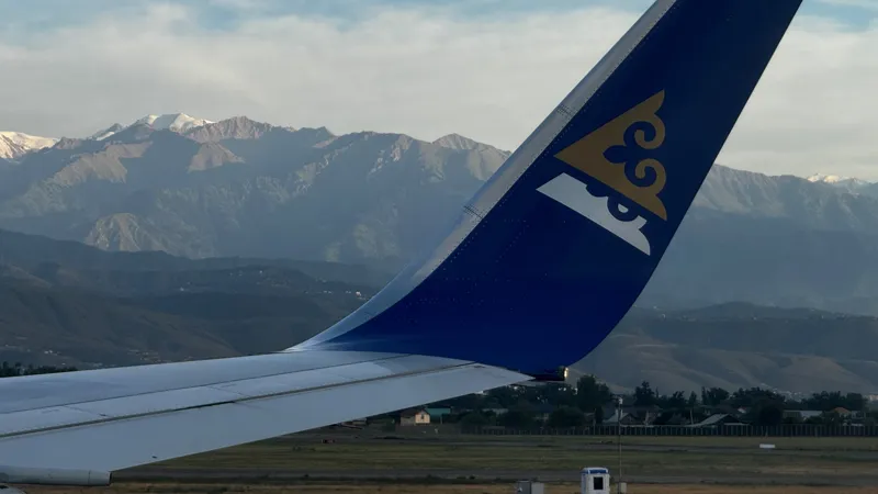 Крыло борта авиакомпании Air Astana