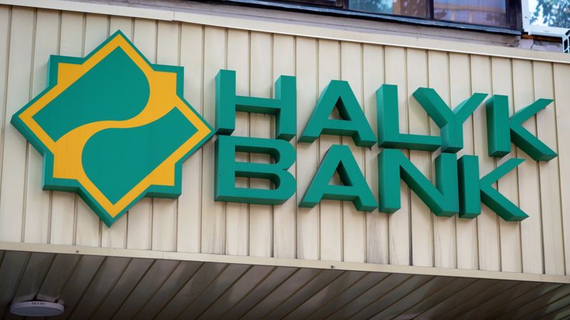Halyk Bank снова не работает: клиенты жалуются на сбой приложения