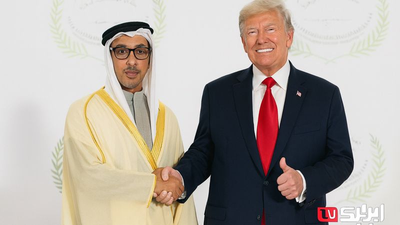 Трамп сравнил представителя ОАЭ с "кучей денег"