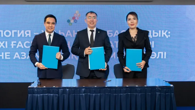 Церемония подписания по проекту ReStart 