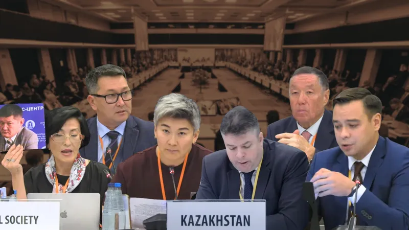 Участники Варшавской конференции в 2025 году