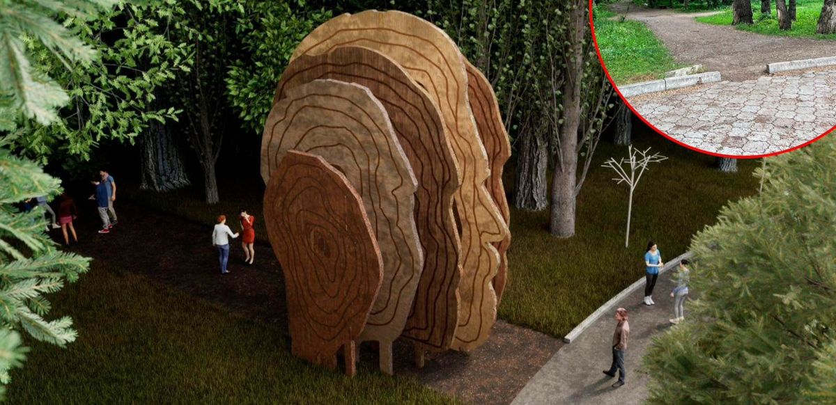 Проект рощи Баума