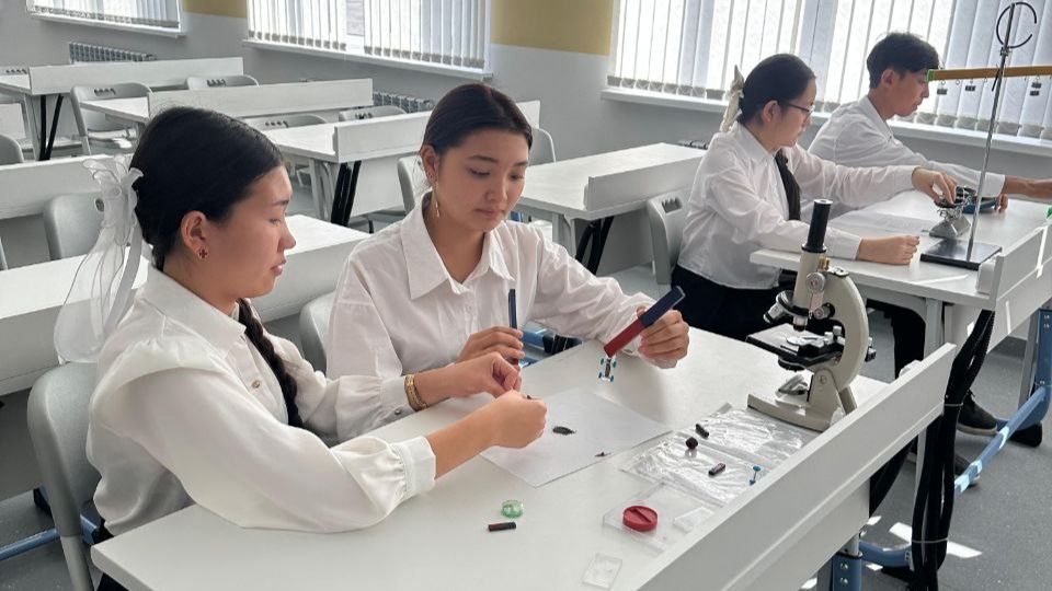 Предметный кабинет