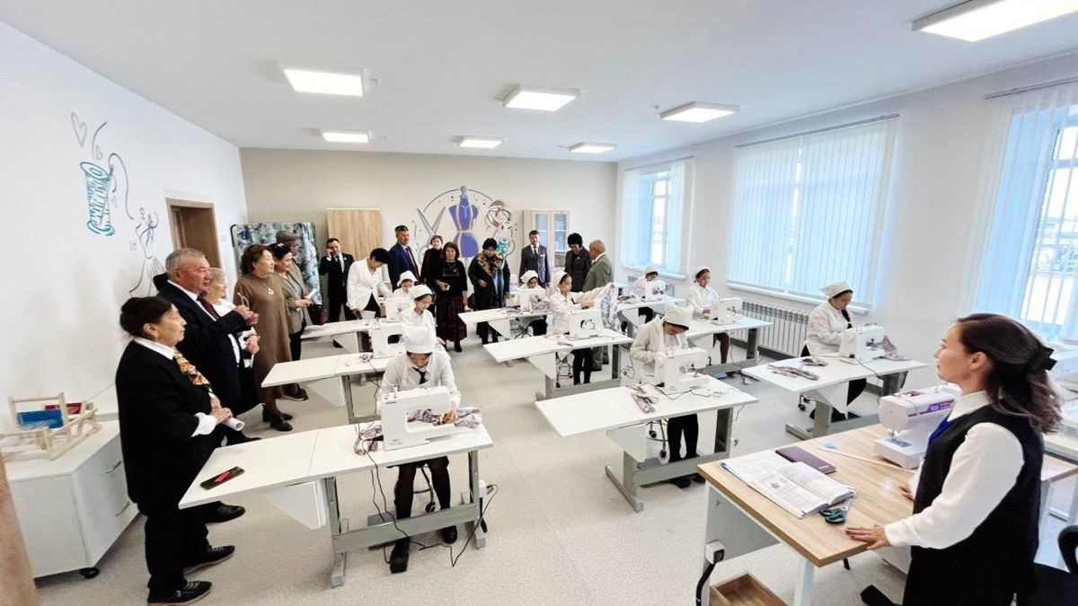 Предметный кабинет