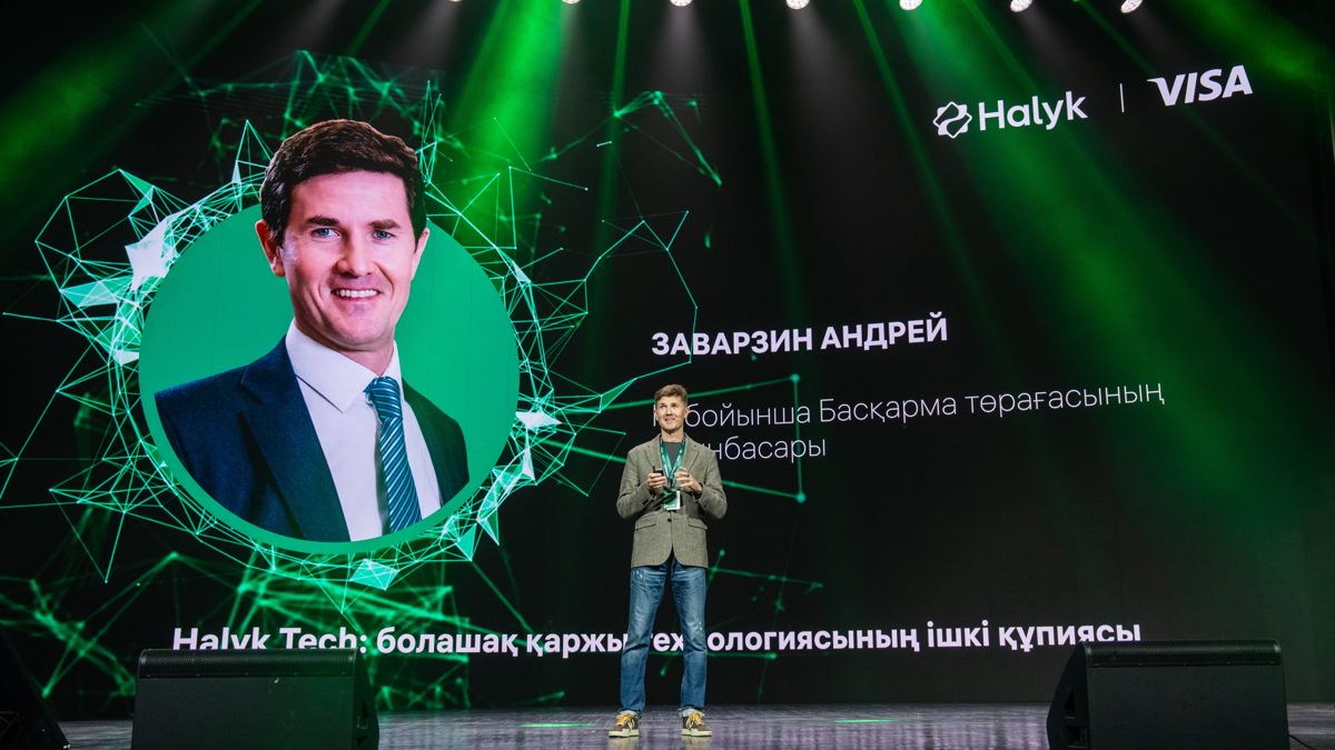 Андрей Заварзин 
