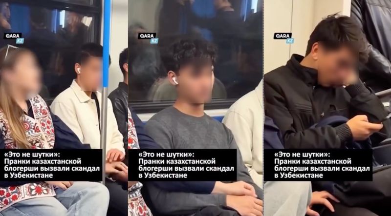 В Алматы задержали блогера за видео, где она трогает мужчин в метро