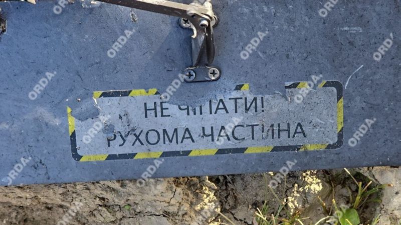 В ЗКО обнаружены обломки, похожие на фрагменты беспилотника