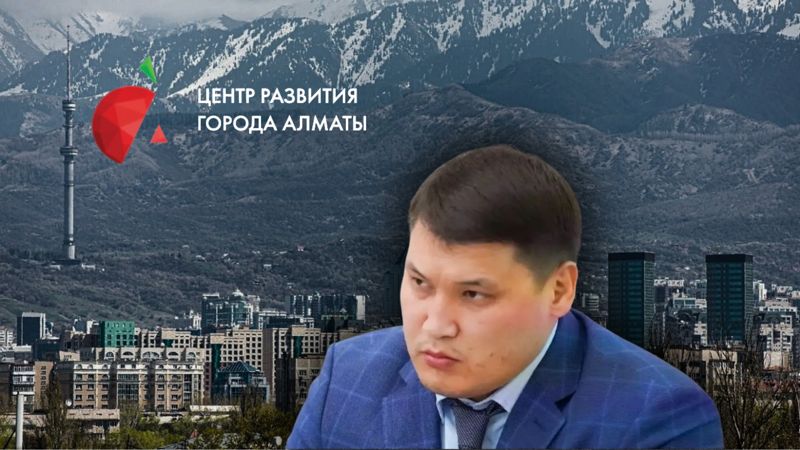 После покушения – в Центр развития Алматы: что за структура приютила Берденова