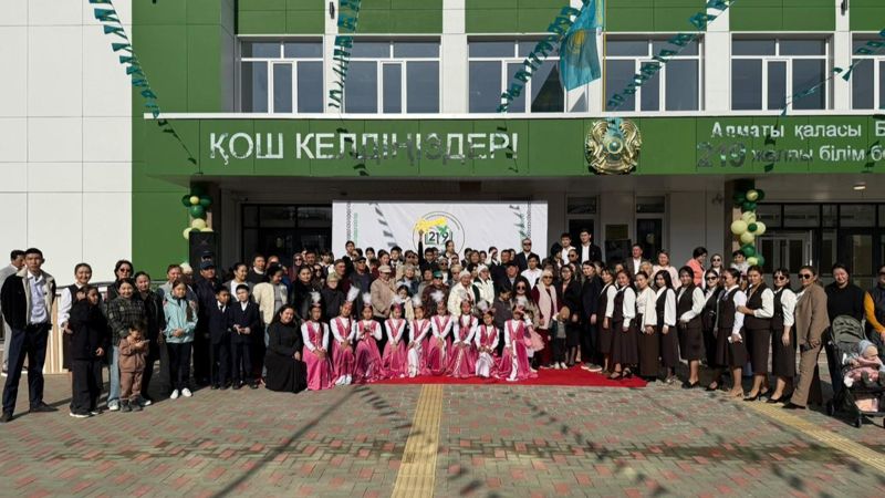 В Алматы ко Дню Республики открыли четыре новые школы