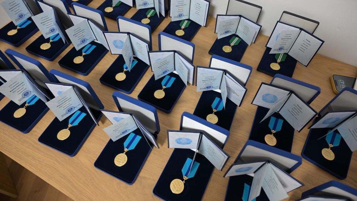 Госнаграды