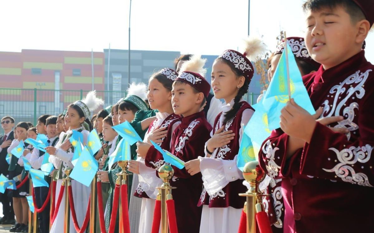 Церемония открытия