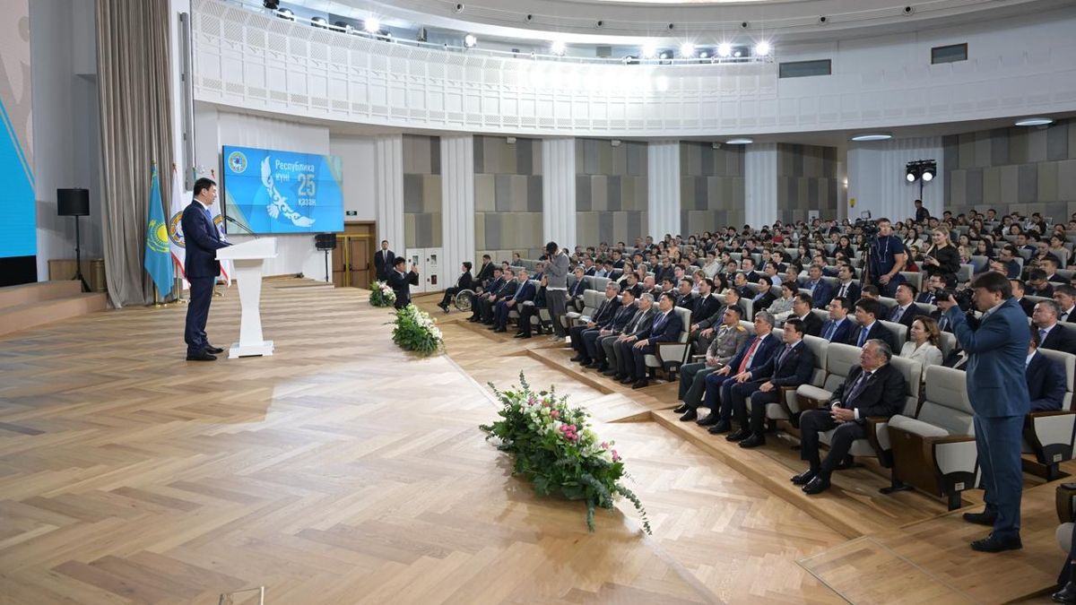 Награждение