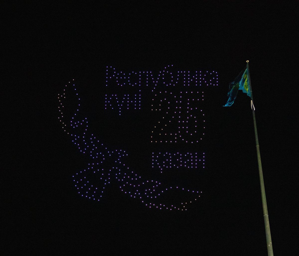 Дрон-шоу в Конаеве