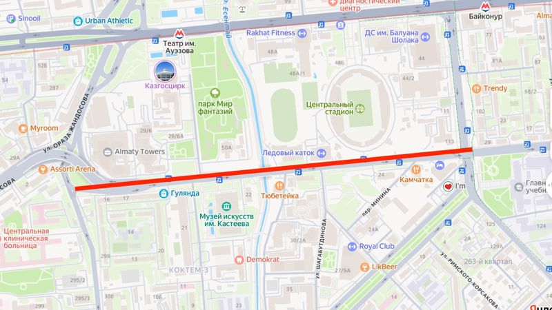 Улицу Сатпаева в Алматы перекроют из-за матча "Кайрат" – "Астана"