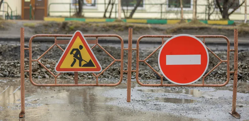 Перекрытые дороги