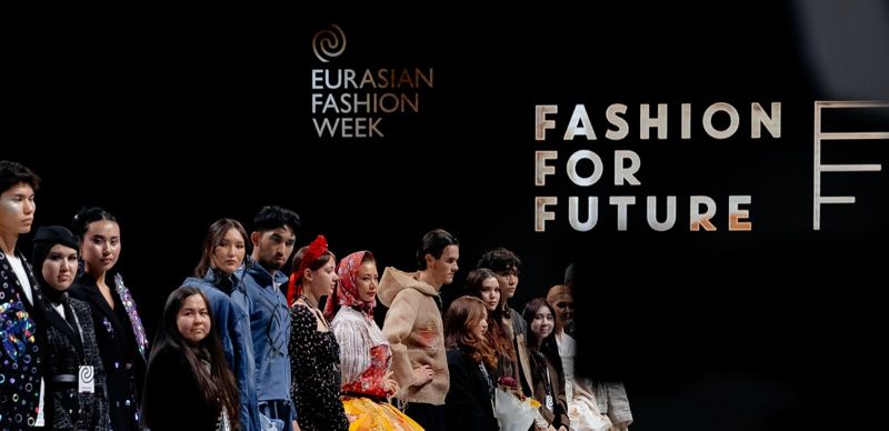 Миллион тенге и поездка в Италию: в Алматы назвали лучших молодых дизайнеров Евразии