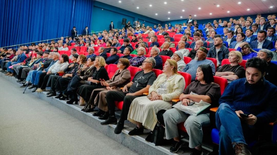 Отчётная встреча