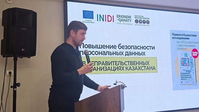Роман  Реймер