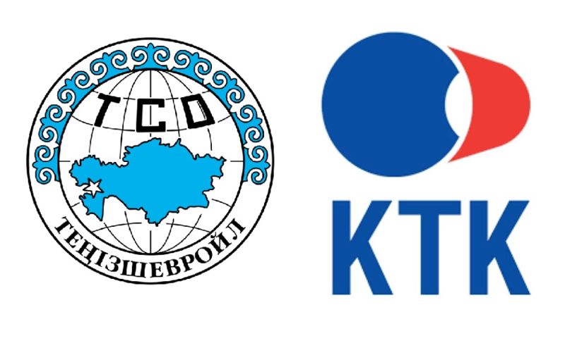 Gunvor планирует купить "дочку" Лукойла, которая владеет акциями ТШО и КТК