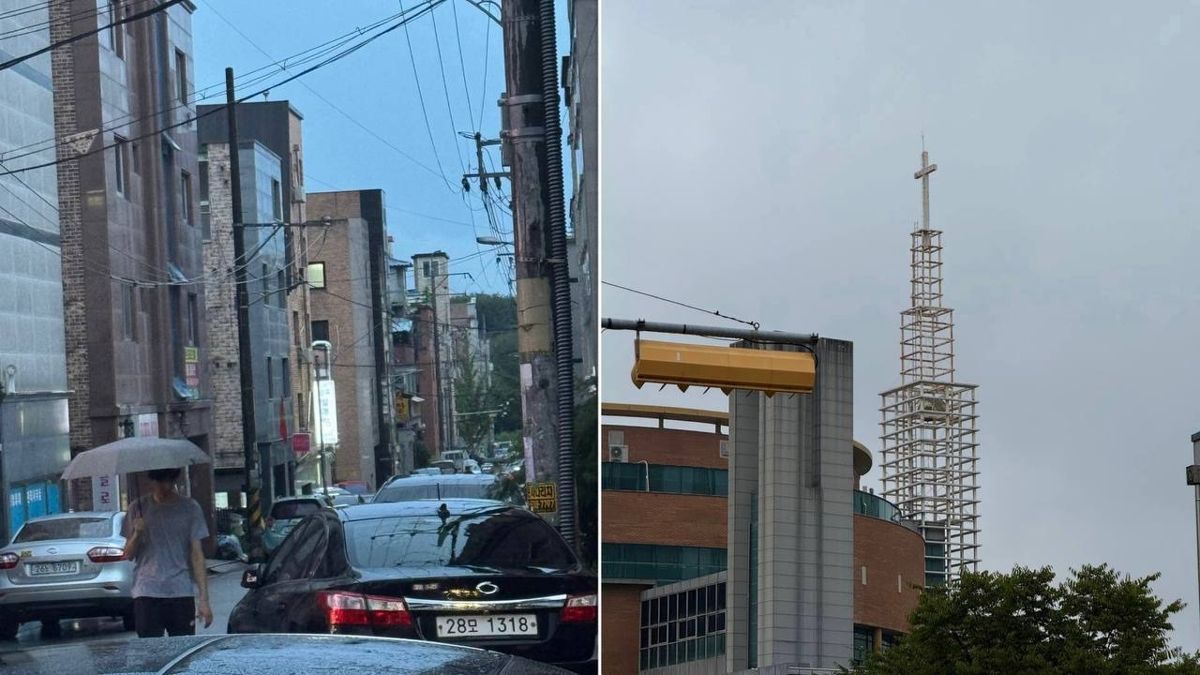 Город Пёнтек в Южной Корее