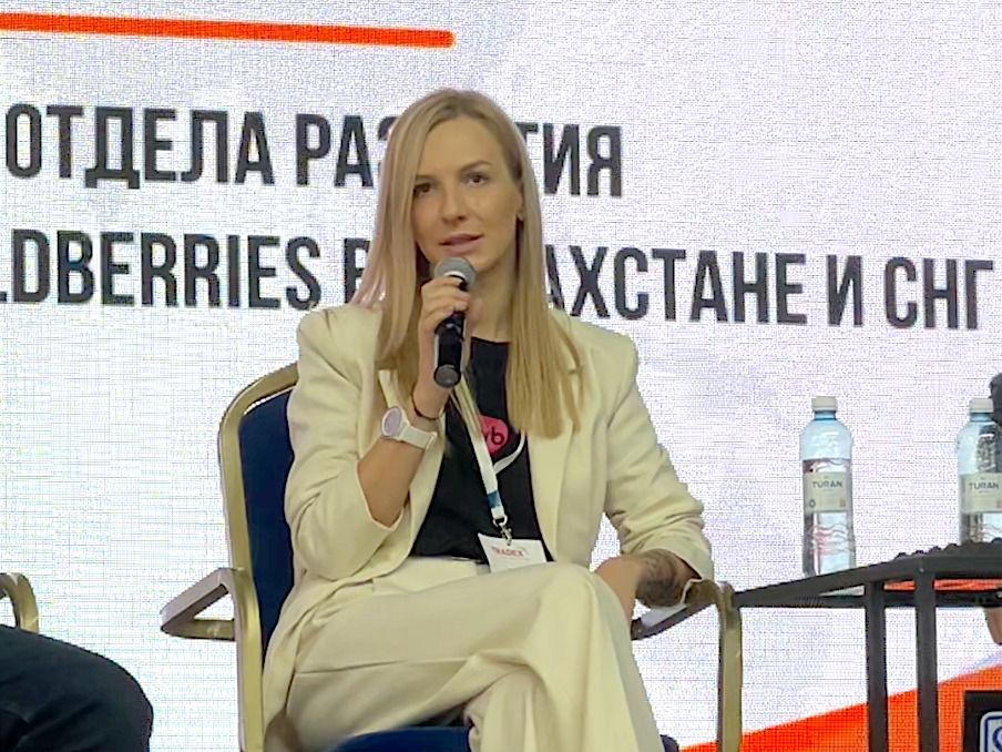 Руководитель отдела коммерции Wildberries Евгения Савенкова-Петриченко