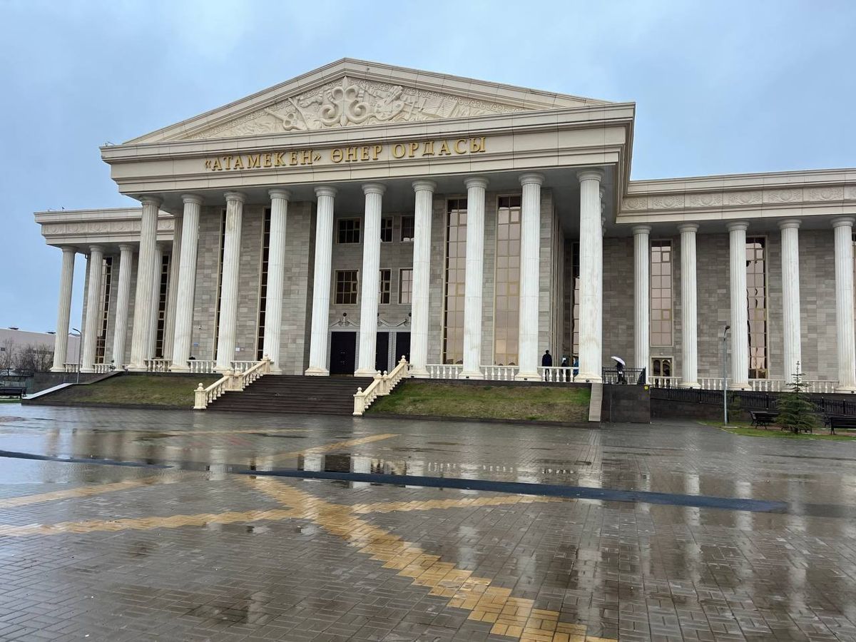Концертный зал 