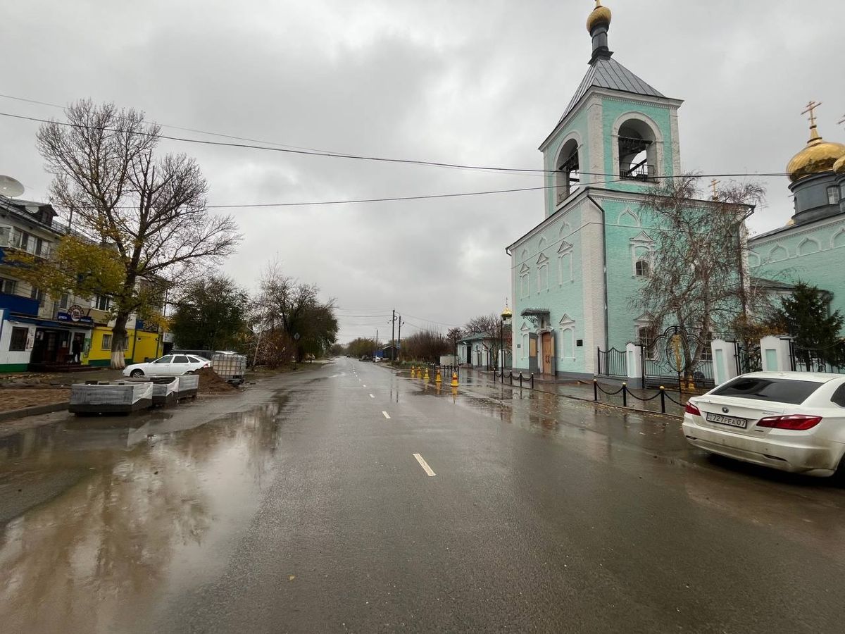 Собор